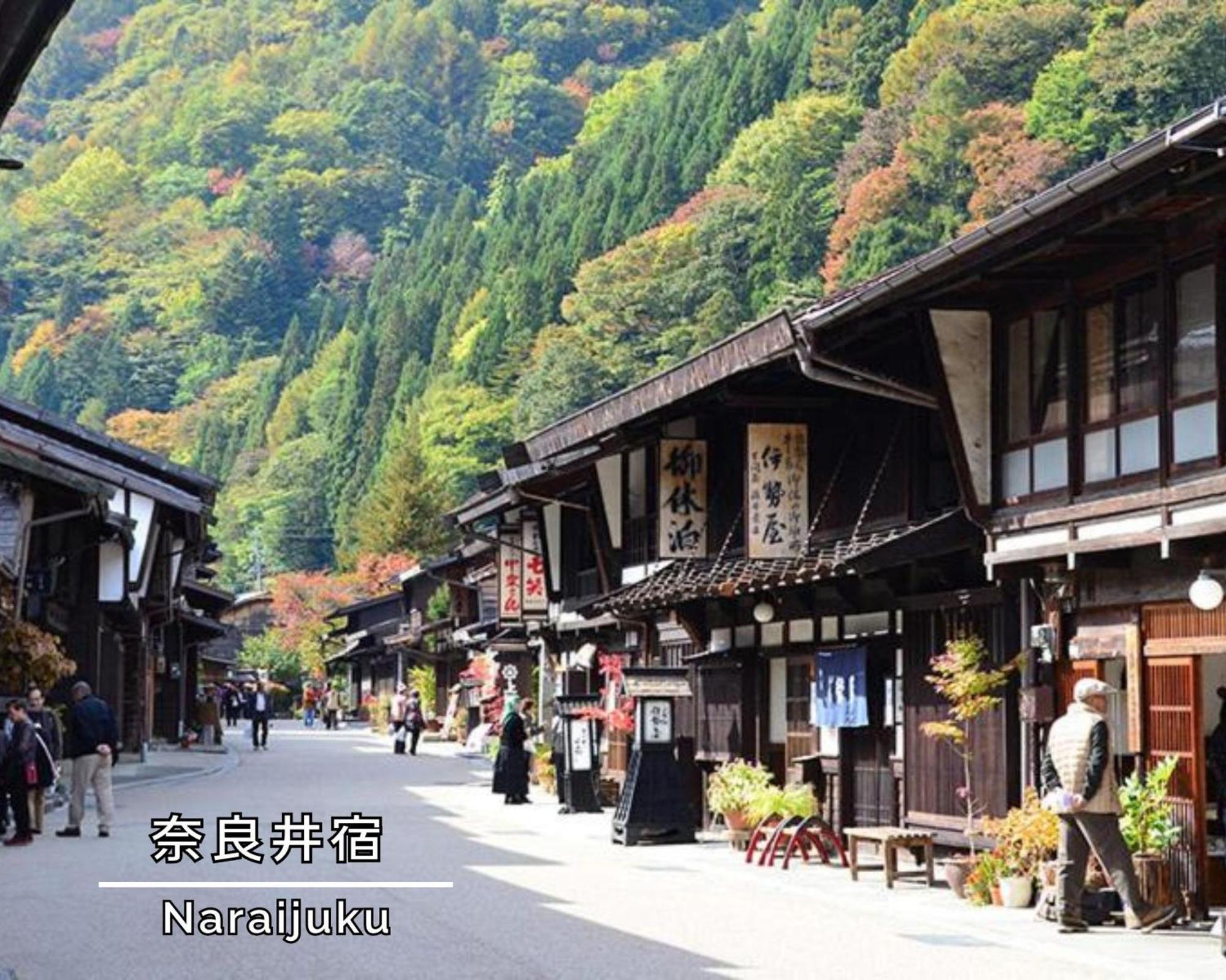 Asahikan Otel Shiojiri Dış mekan fotoğraf