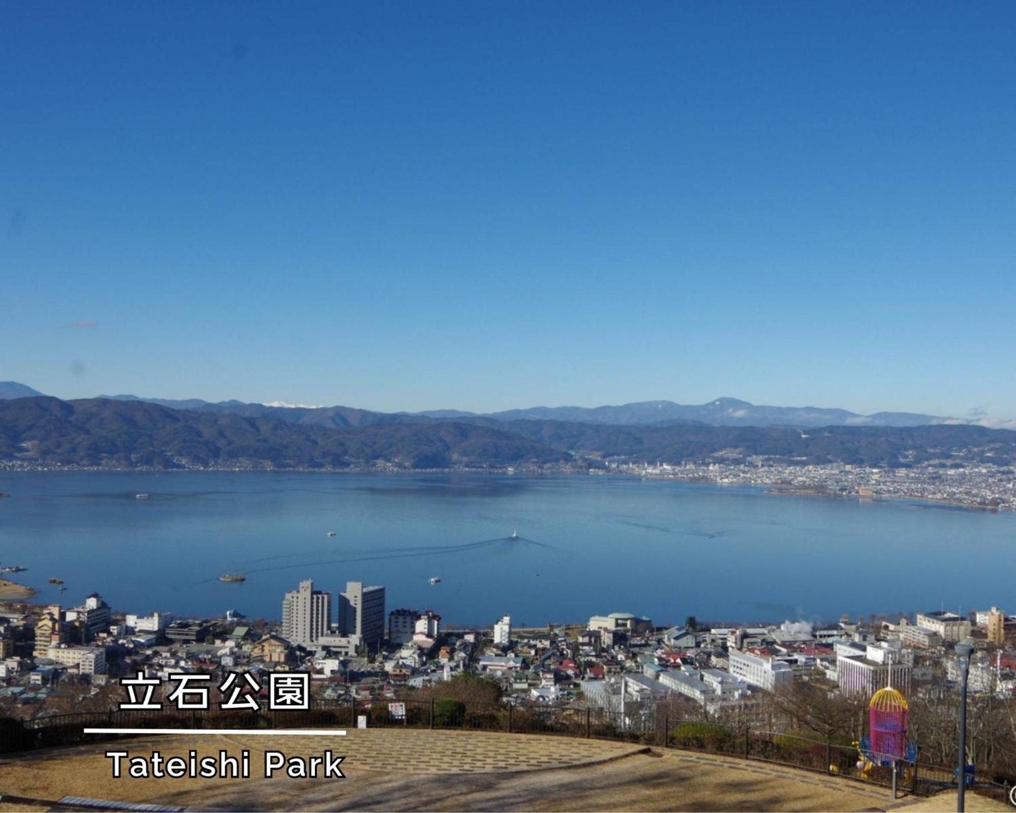 Asahikan Otel Shiojiri Dış mekan fotoğraf